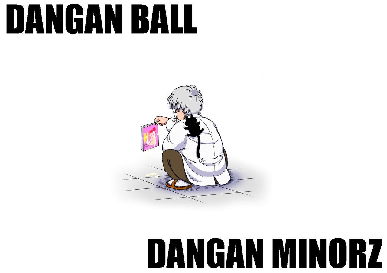 DANGAN BALL～ママのママといっしょにトレーニング～[ダンガンマイナーズ]  (ドラゴンボールZ) [中国翻訳](30页)