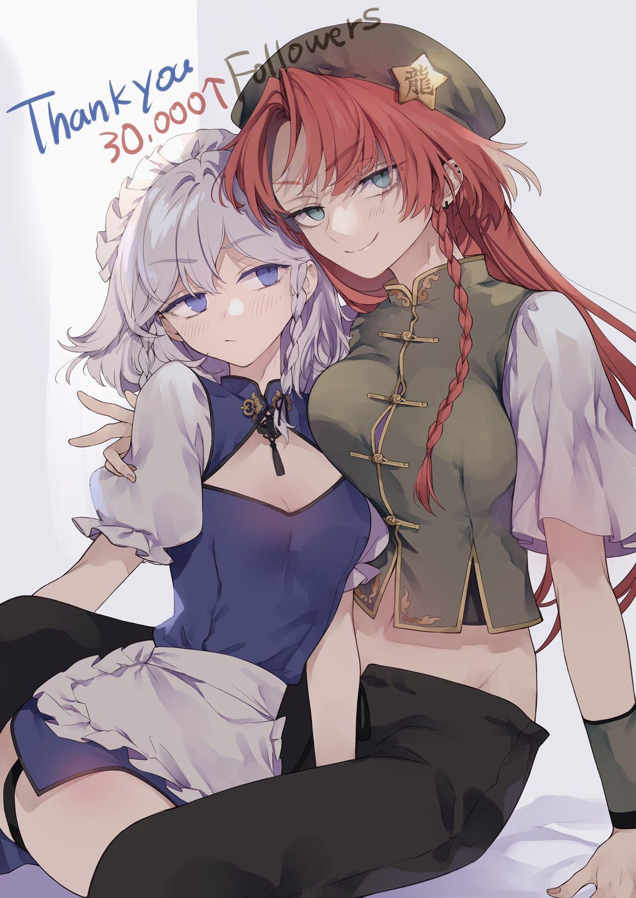 美鈴に可愛がられる咲夜さんが見たい本[Petra-β (risui)]  (東方Project) [中国翻訳](45页)