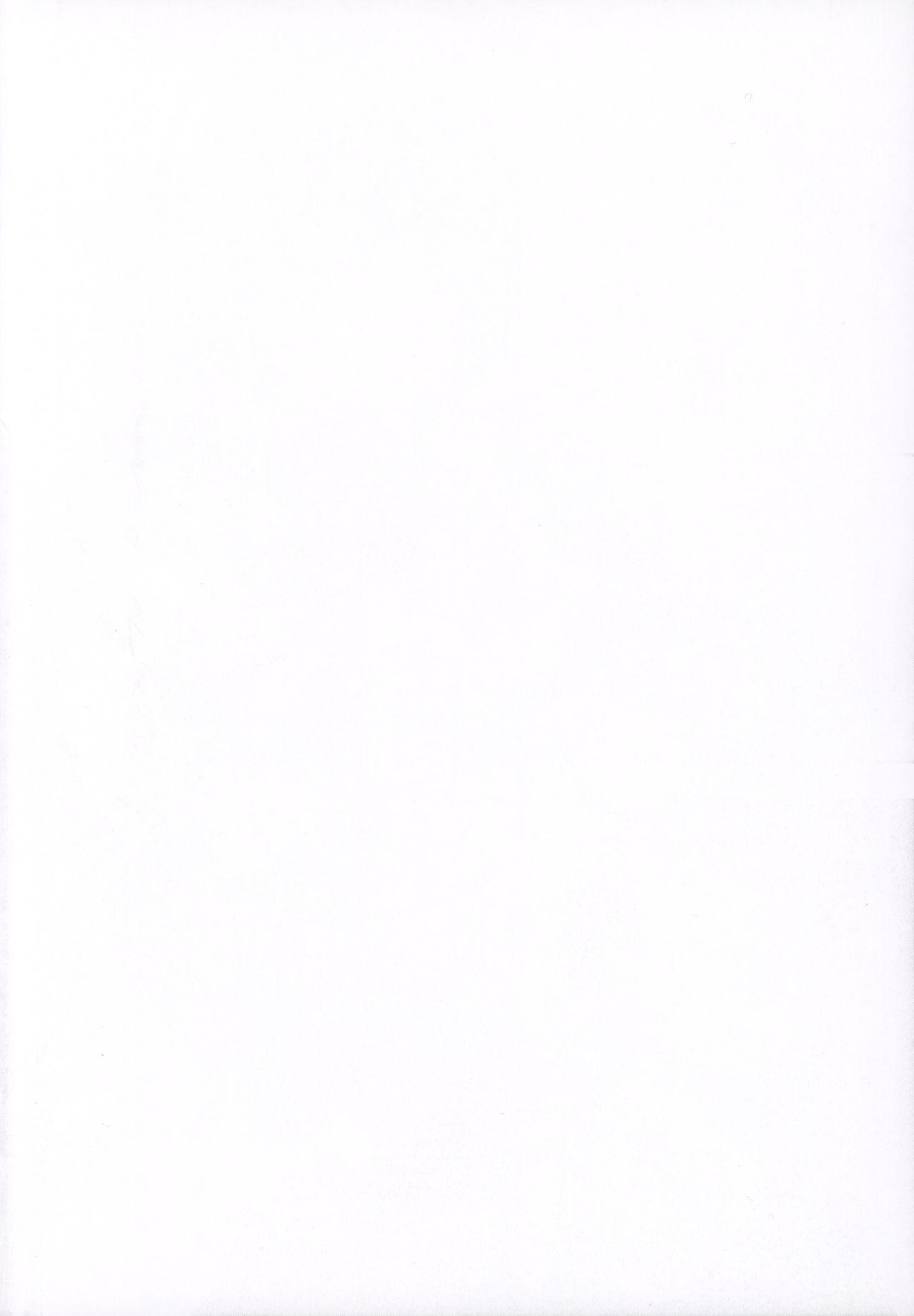 修行なう[タニシ屋 (奥谷たにし)](Fate/Grand Order) [中国翻訳] [DL版][Tanic Ya (Okutani Tanishi)]Shugyou Now(Fate/Grand Order) [Chinese] [黑锅汉化组] [Digital](27页)-第1章-图片55