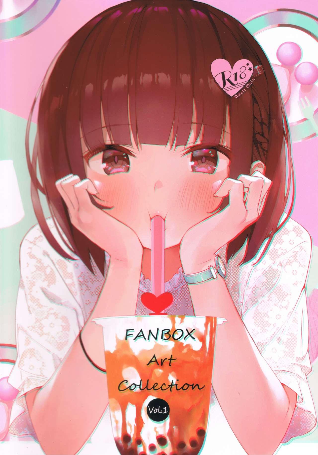 FANBOX Art Collection Vol.1(C96) [まかろん大帝 (がおう)]  [中国翻訳](23页)