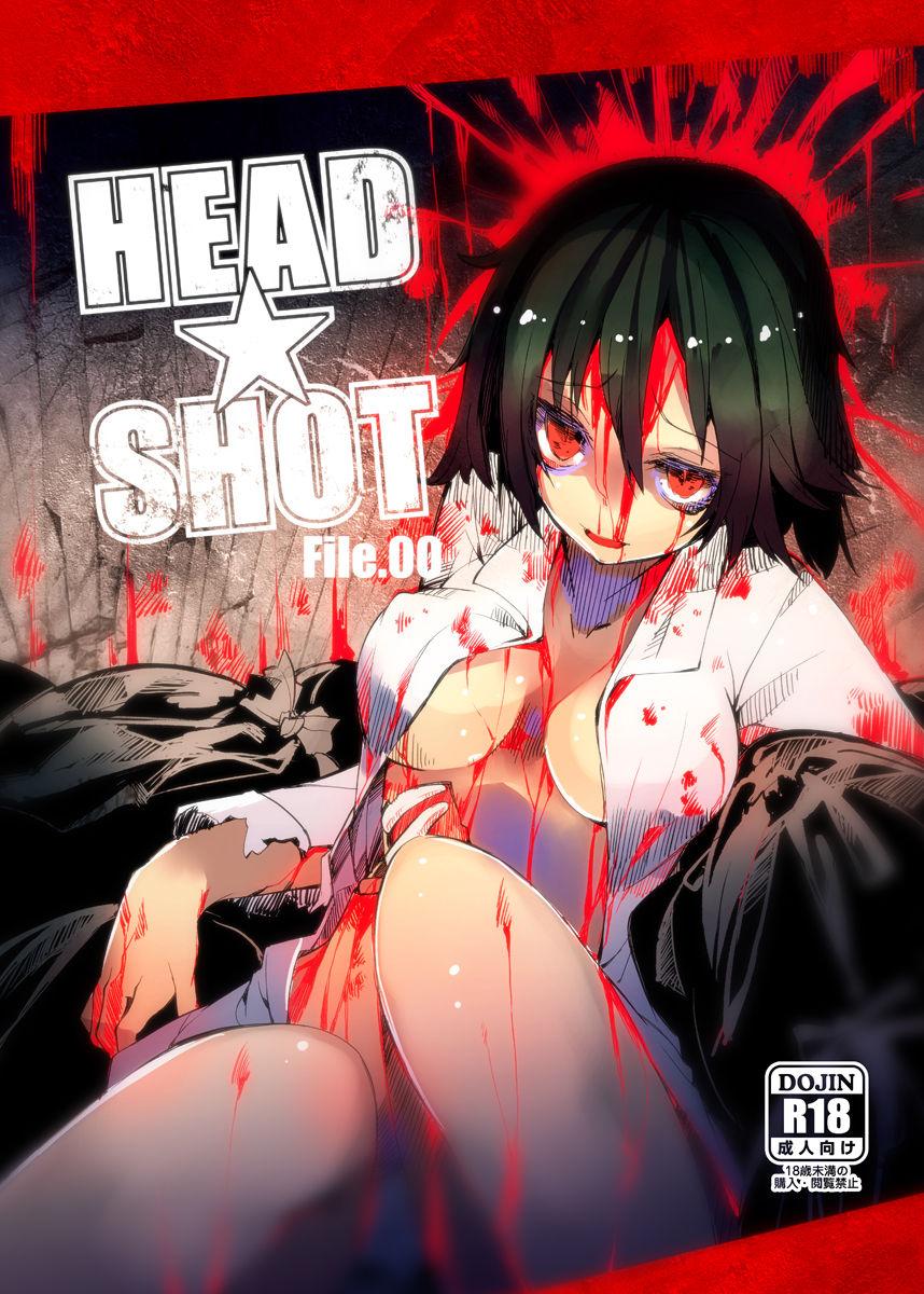 HEAD SHOT File.00[U.M.E.Project (ukyo_rst)] [中国翻訳] [DL版](12页)