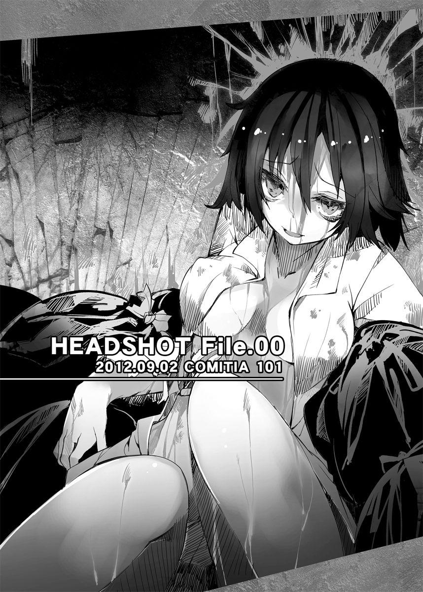 HEAD SHOT File.00[U.M.E.Project (ukyo_rst)]  [中国翻訳] [DL版](12页)