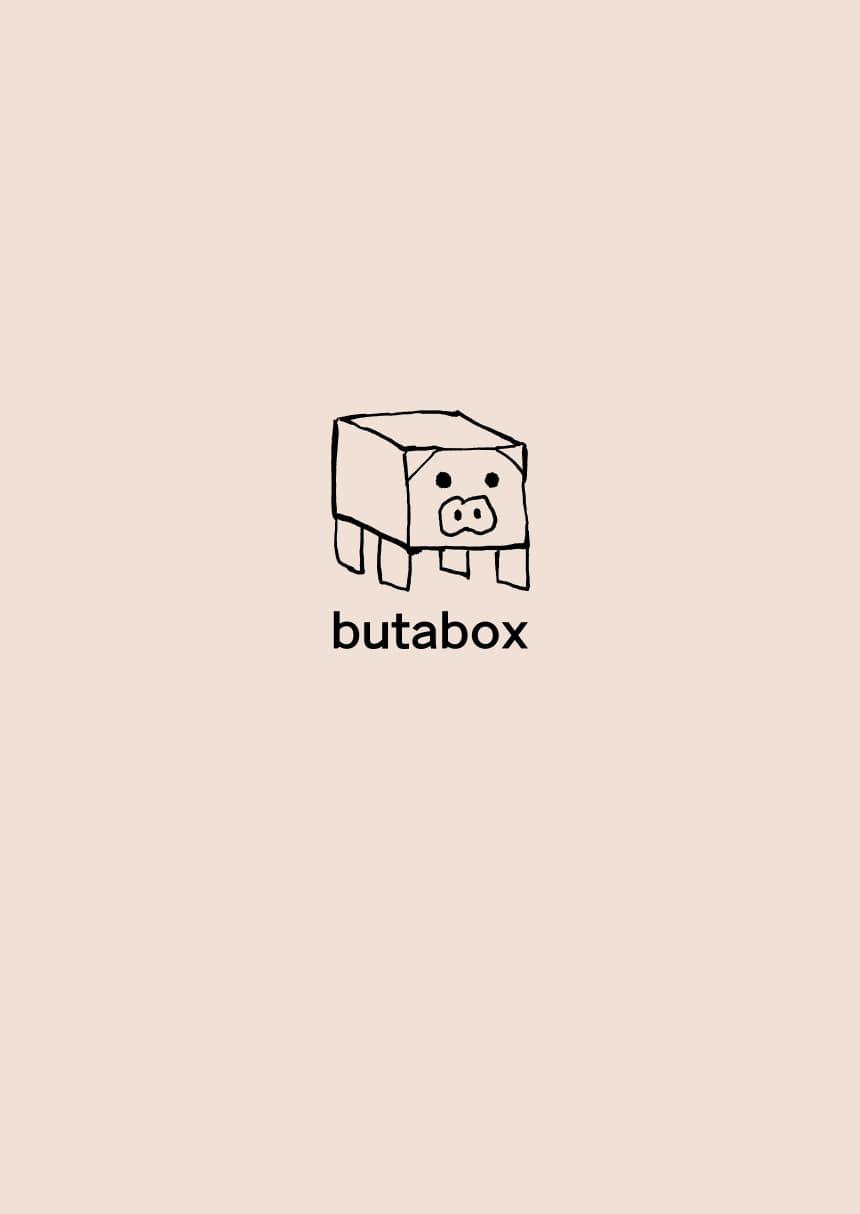 極太触手さんとあそぼう![butabox]  [中国翻译](28页)