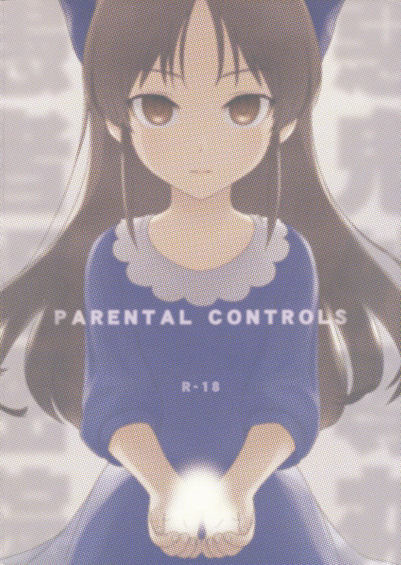 PARENTAL CONTROLS(C95) [愚者枢密院 (惡鬼外導丸)]  (アイドルマスター シンデレラガールズ) [中国翻訳](37页)