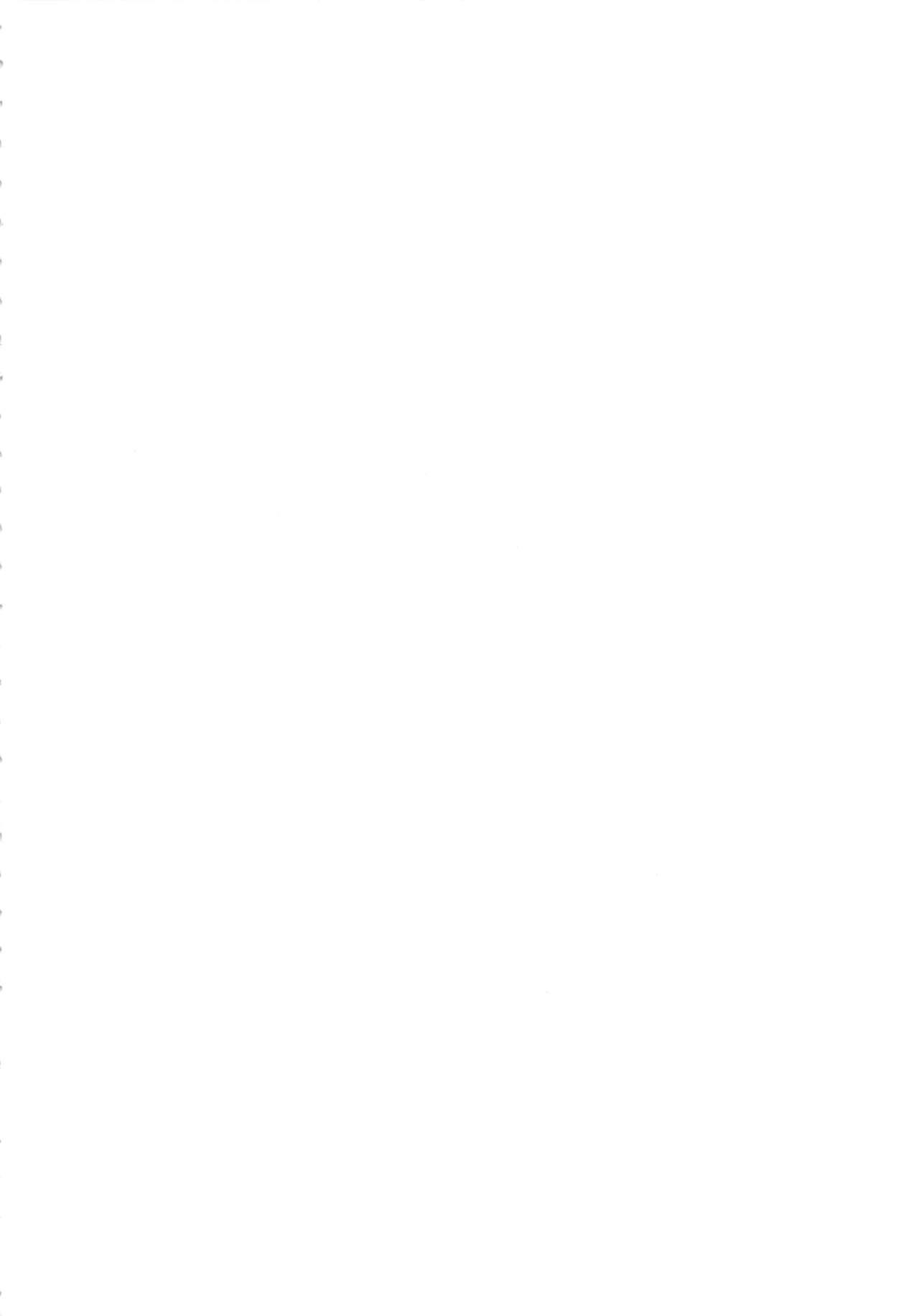 スカサハ師匠とスカディ様は愛がほしい[ちうさんキングダム (かざみちう)] (Fate/Grand Order) [中国翻訳] [DL版](25页)-第1章-图片216
