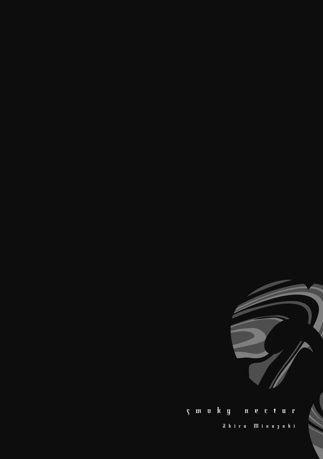 スモーキーネクター 第1-3話[ミナヅキアキラ] [中国翻訳] [DL版](122页)-第1章-图片140