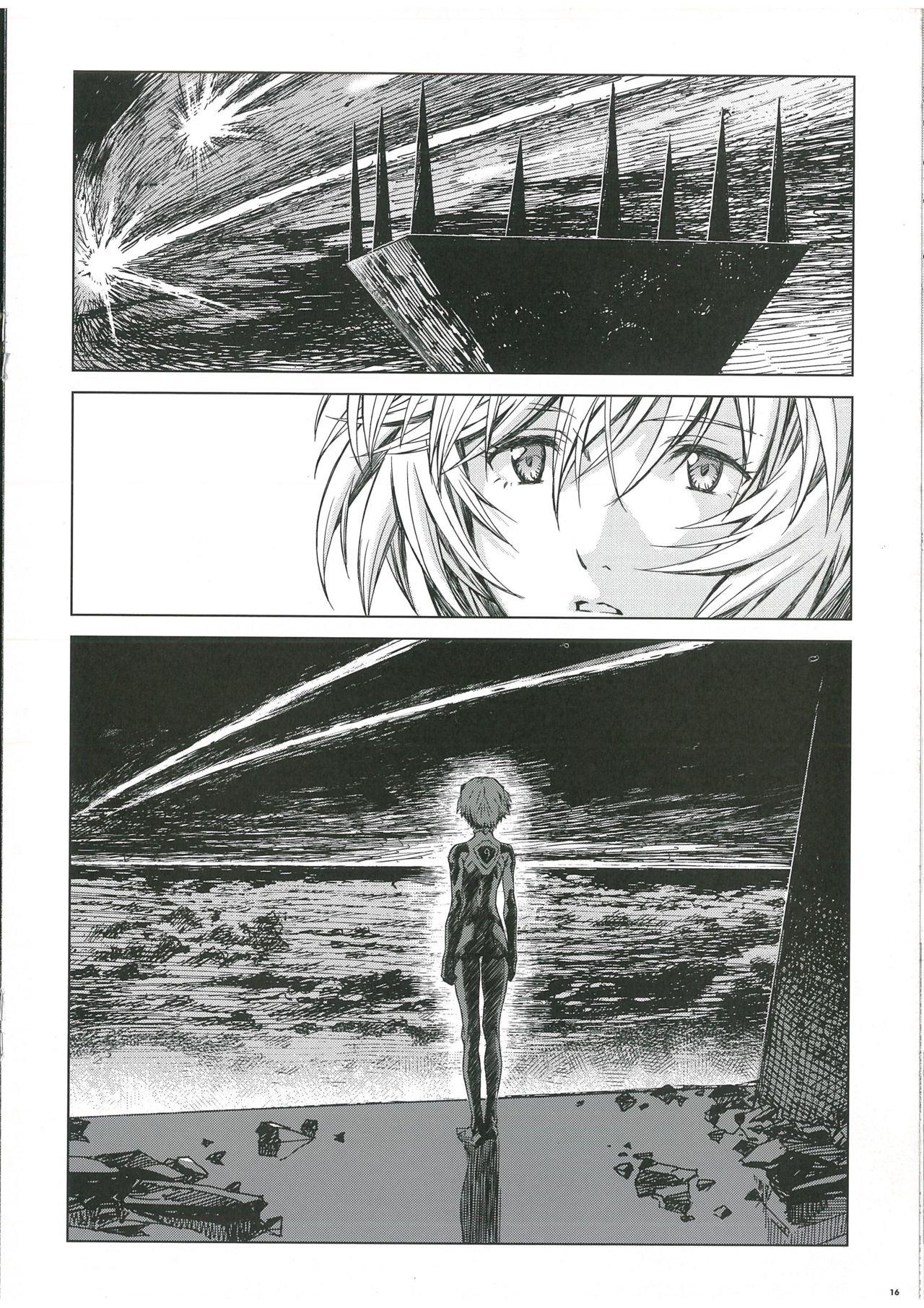 Evangelion 3.0and Illustrations(29页)-第1章-图片664