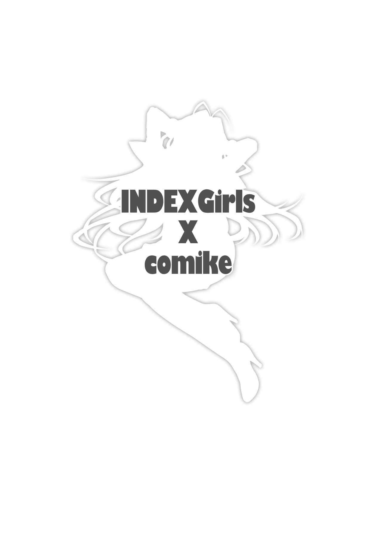 INDEXちゃんの妄想遊記[インデックス ACG]  [中国翻訳](24页)