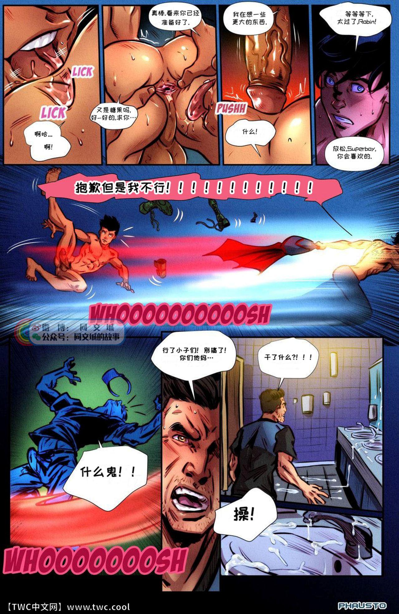 Super Sons[Phausto]  (Dc Comics) [中国翻訳] [同文城](51页)