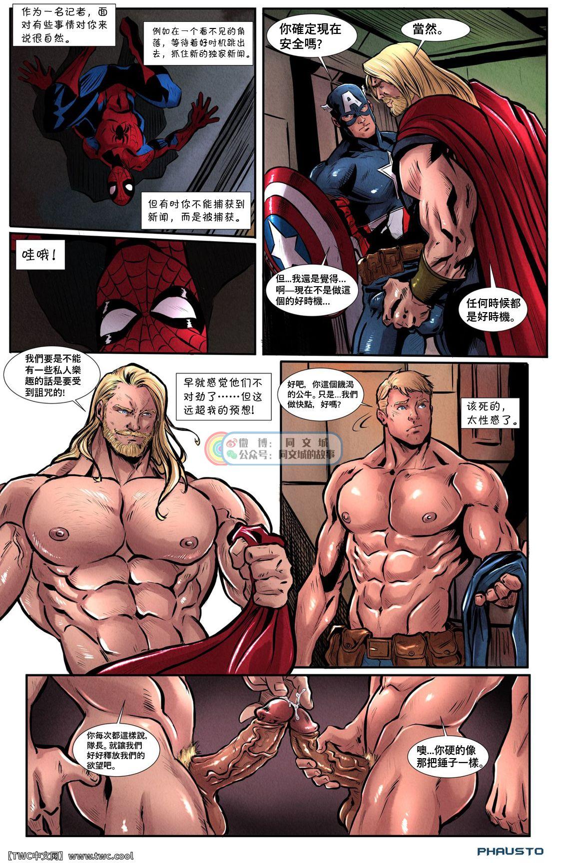 Avengers 1[Phausto]  (Avengers) [中国翻訳] [同文城](7页)