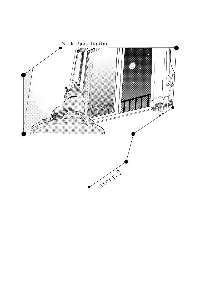 Apartment in Chinatown (23 pages)-第1章-图片1201