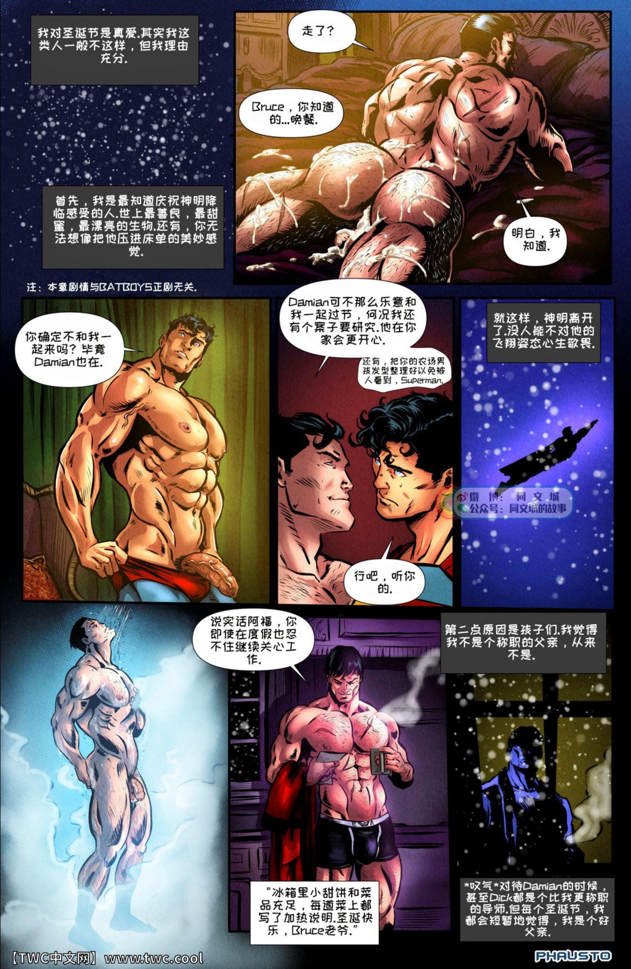 Batboys -A Christmas Tale[Phausto]  [Chinese] [中国翻訳] [同文城](7页)