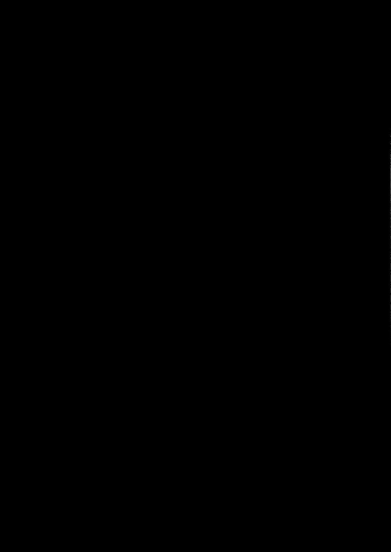 アリナの奇妙な美術室(C95) [ぱらゐそ祭具 (ぷっか)] (マギアレコード 魔法少女まどか☆マギカ外伝) [中国翻訳](26页)-第1章-图片358