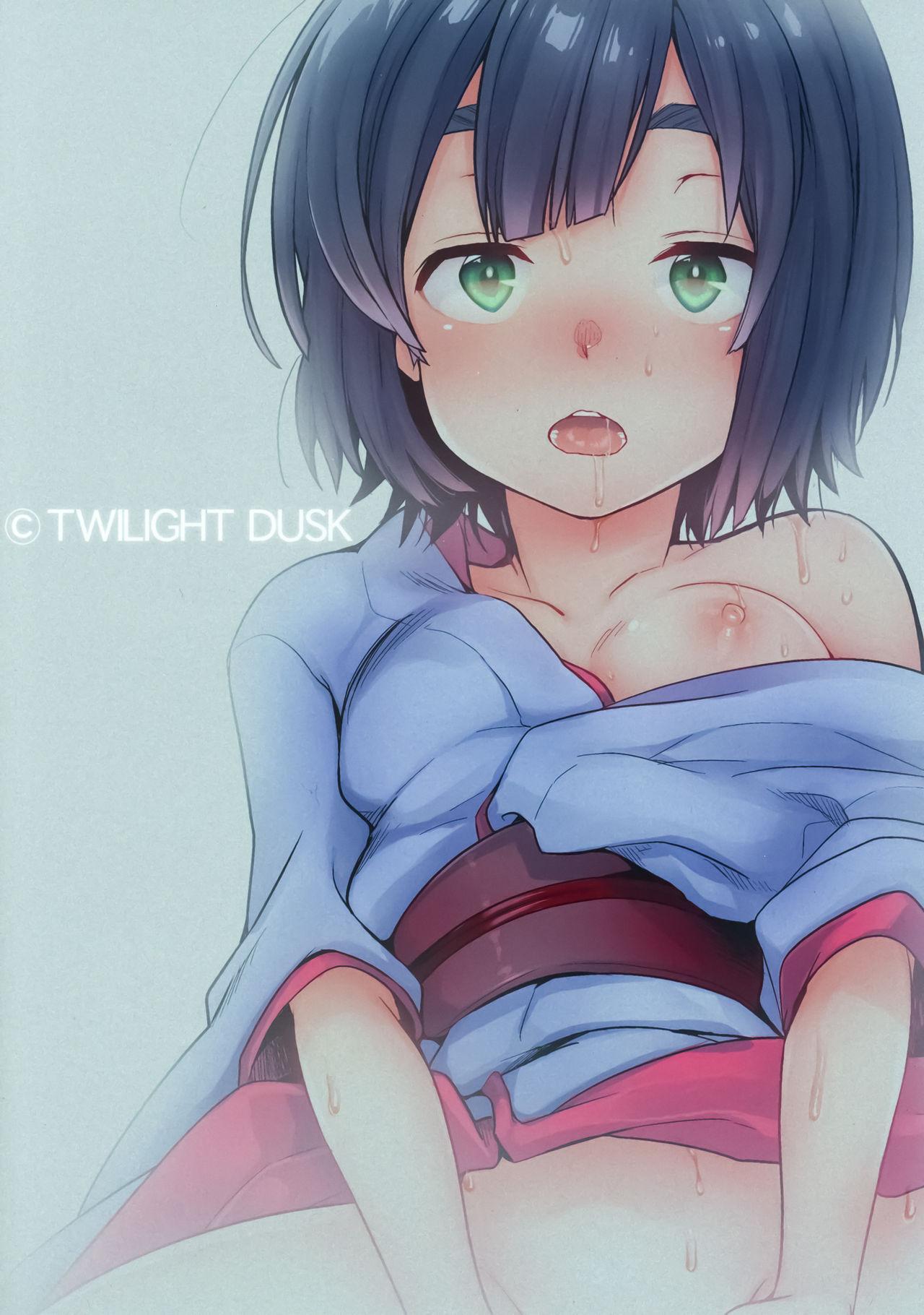 蔵の中 ～少女は罪人の上で踊る～(C97) [TWILIGHT DUSK (藍夜)]  [中国翻訳](31页)