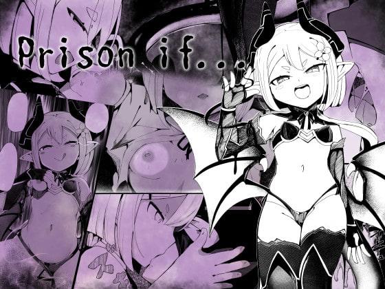 Prison if&#8230;[まんぷち (ねこでる)]  [中国翻訳] [DL版](18页)