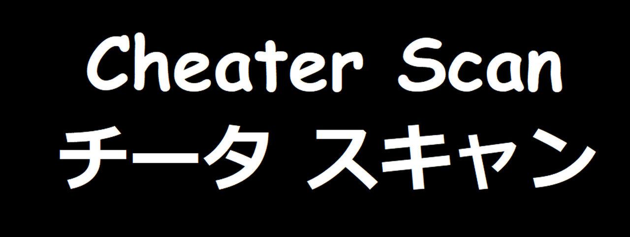 武蔵さんの夜事情 ほろ酔い一夜編(砲雷撃戦!よーい!軍令部酒保合同演習春季) [まろ茶庵 (ゆなまろ)]  (艦隊これくしょん -艦これ-) [中国翻訳](55页)