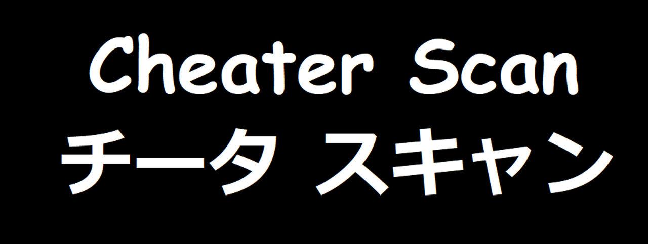 武蔵さんの夜事情 はじめてのデート編(秋葉原超同人祭) [まろ茶庵 (ゆなまろ)]  (艦隊これくしょん -艦これ-) [中国翻訳](79页)