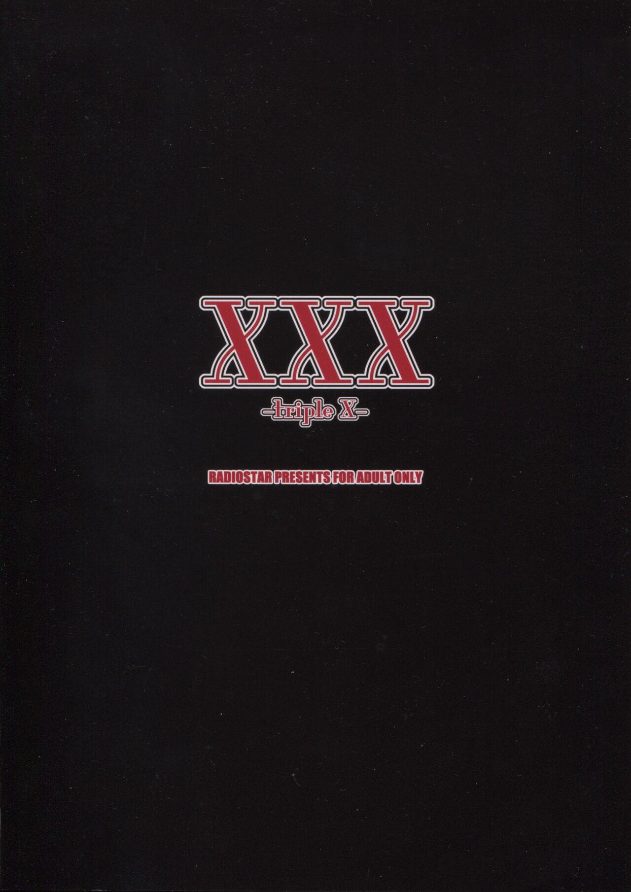 XXX[RADIOSTAR (工藤洋)]-triple X- (トリアージX) [中国翻訳][Radiostar (Kudou Hiroshi)]XXX-triple X- (Triage X) [Chinese](22页)