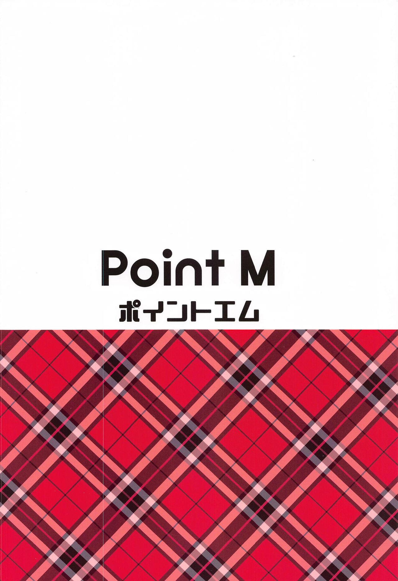 こちらミリ○ン商事性処理課 歌織編(C99) [Point M (まんす)](アイドルマスター ミリオンライブ!) [中国翻訳](C99) [Point M (Mance)]Kochira Million Shouji Seishorika Kaori Hen(THE [email&#160;protected] MILLION LIVE!) [Chinese](22页)