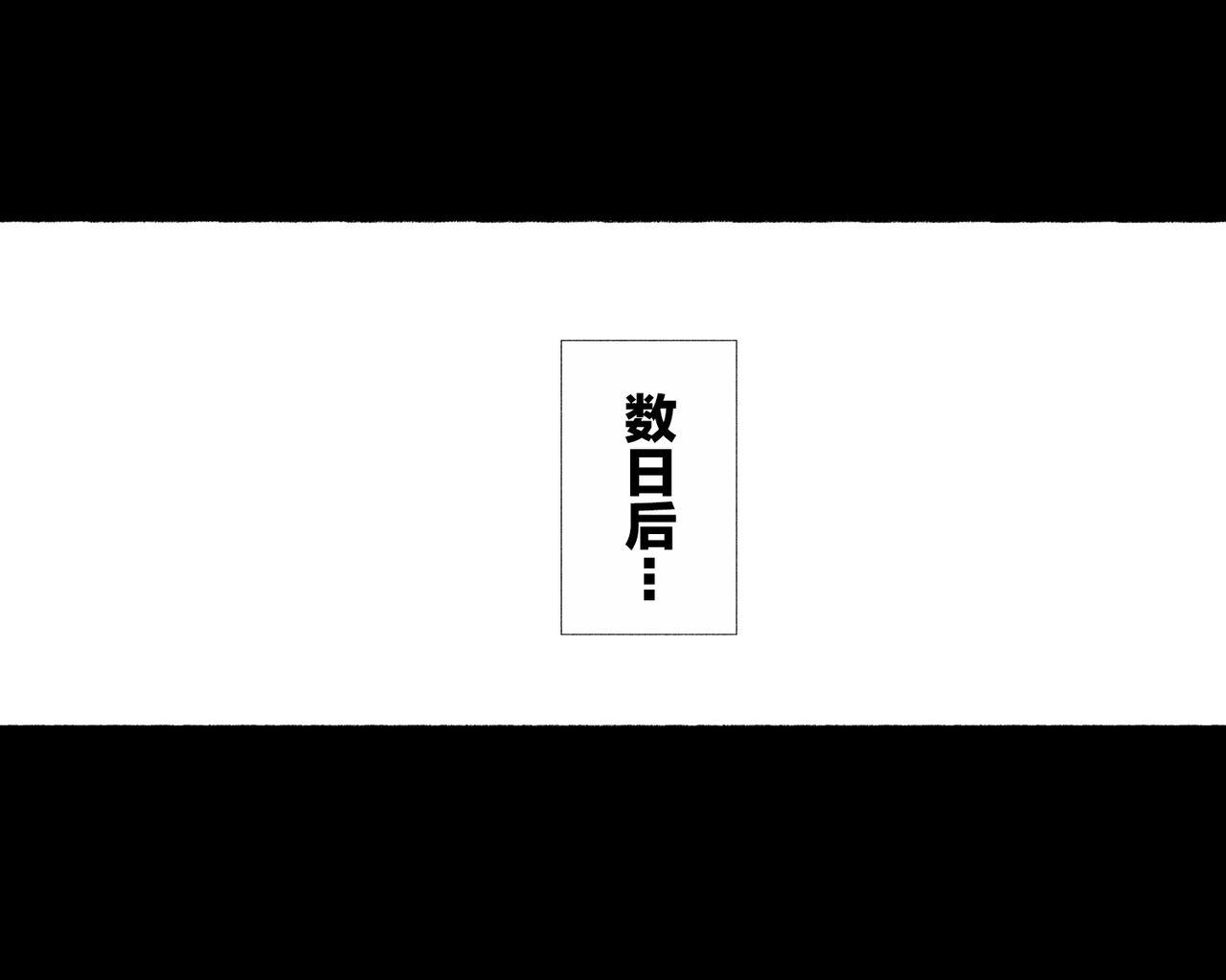 [愛国者 (アゴビッチ姉さん)] ~もしもオOニーの介護をしてくれるナースさんがいたら…♥~ [中国翻訳][Aikokusha (Agobitch Nee-san)] ~Moshimo Onanie no Kaigo o Shite Kureru Nurse-san ga Itara&#8230;~~如果有一位能够帮我进行自慰的护士小姐存在的话&#8230;♥~ [Chinese](66页)