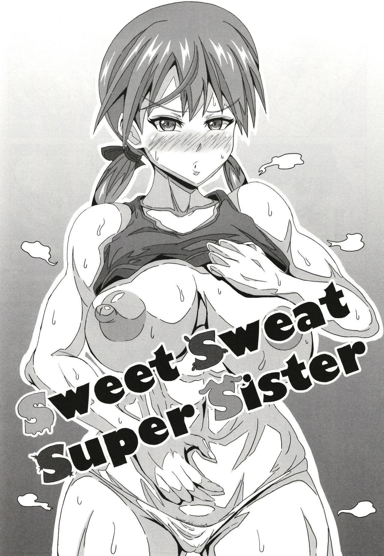 Sweet Sweat Super Sister[グランシャリオ (あろびろ)](ストライクウィッチーズ) [中国翻訳] [DL版][Grand Chario (Arobiro)]Sweet Sweat Super Sister(Strike Witches) [Chinese] [Digital](24页)-第1章-图片470