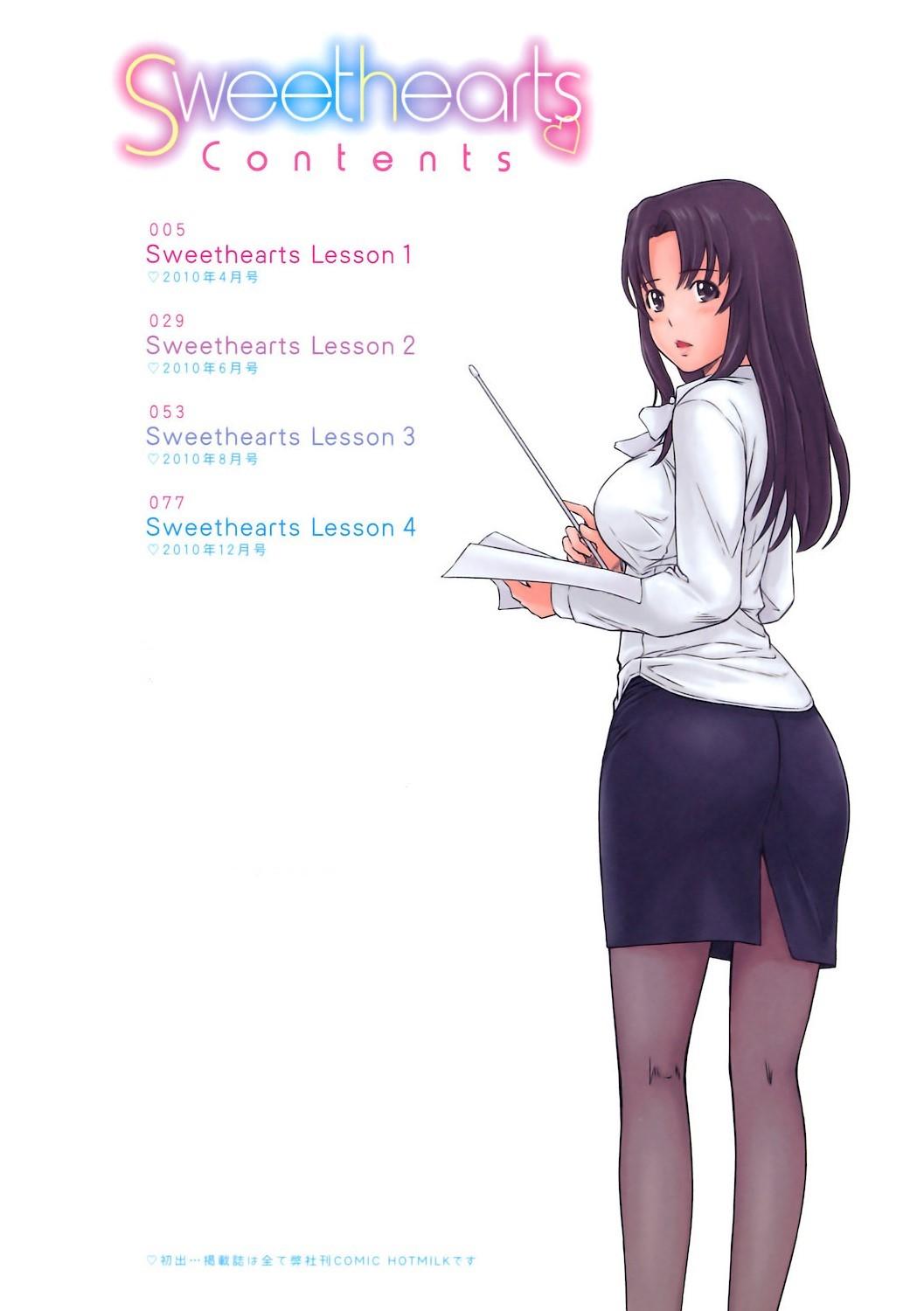 Sweethearts 1-4[如月群真][中国翻訳] [官方全彩] [無修正][Kisaragi Gunma]Sweet Hearts Lesson 1-4[Full Color] [chinese] [茄哩啡个人重嵌] [Uncensored](101页)