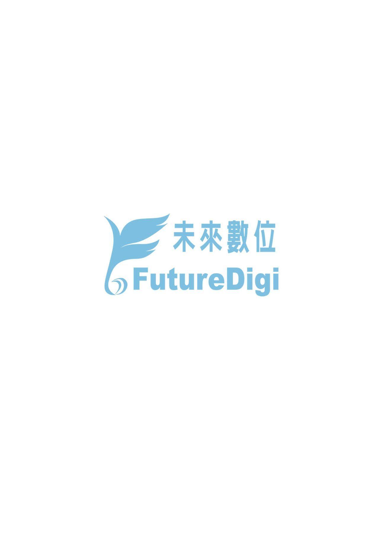 今泉家似乎已經被辣妹們當成玩樂窩給徹底霸佔了A[のり伍郎][のり伍郎]今泉家似乎已經被辣妹們當成玩樂窩給徹底霸佔了A(218页)