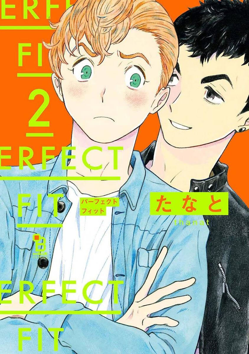 パーファクトフィット 第1-7話[たなと][中国翻訳] [DL版][Thanat]PERFECT FIT Ch. 1-7[Chinese] [冒险者公会] [Digital](285页)