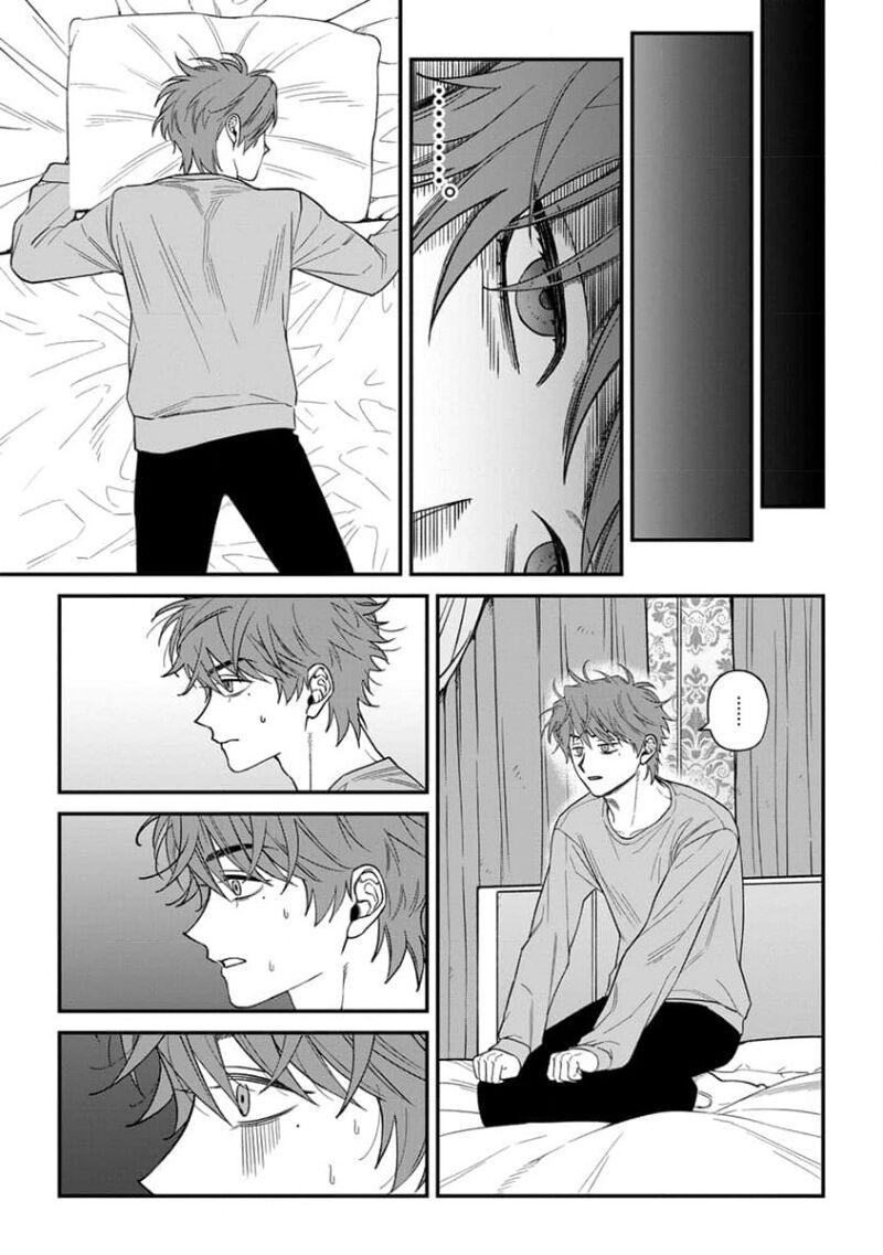 My M Attribute Sister 1-51 (page 283)-第1章-图片224