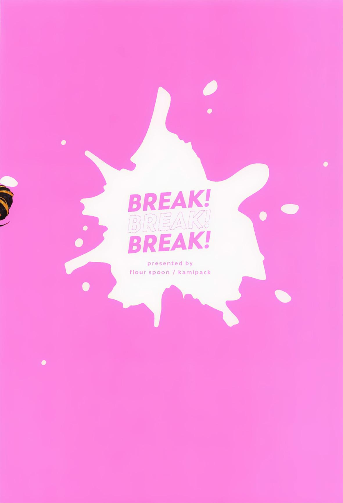 BREAK! BREAK! BREAK!(TOKYO罹破維武3) [小麦粉スプーン (紙パック)](東京卍リベンジャーズ) [中国翻訳](Tokyo Revive 3) [flour spoon (kamipack)]BREAK! BREAK! BREAK!(Tokyo Revengers) [Chinese] [鱼腿肠汉化组](43页)