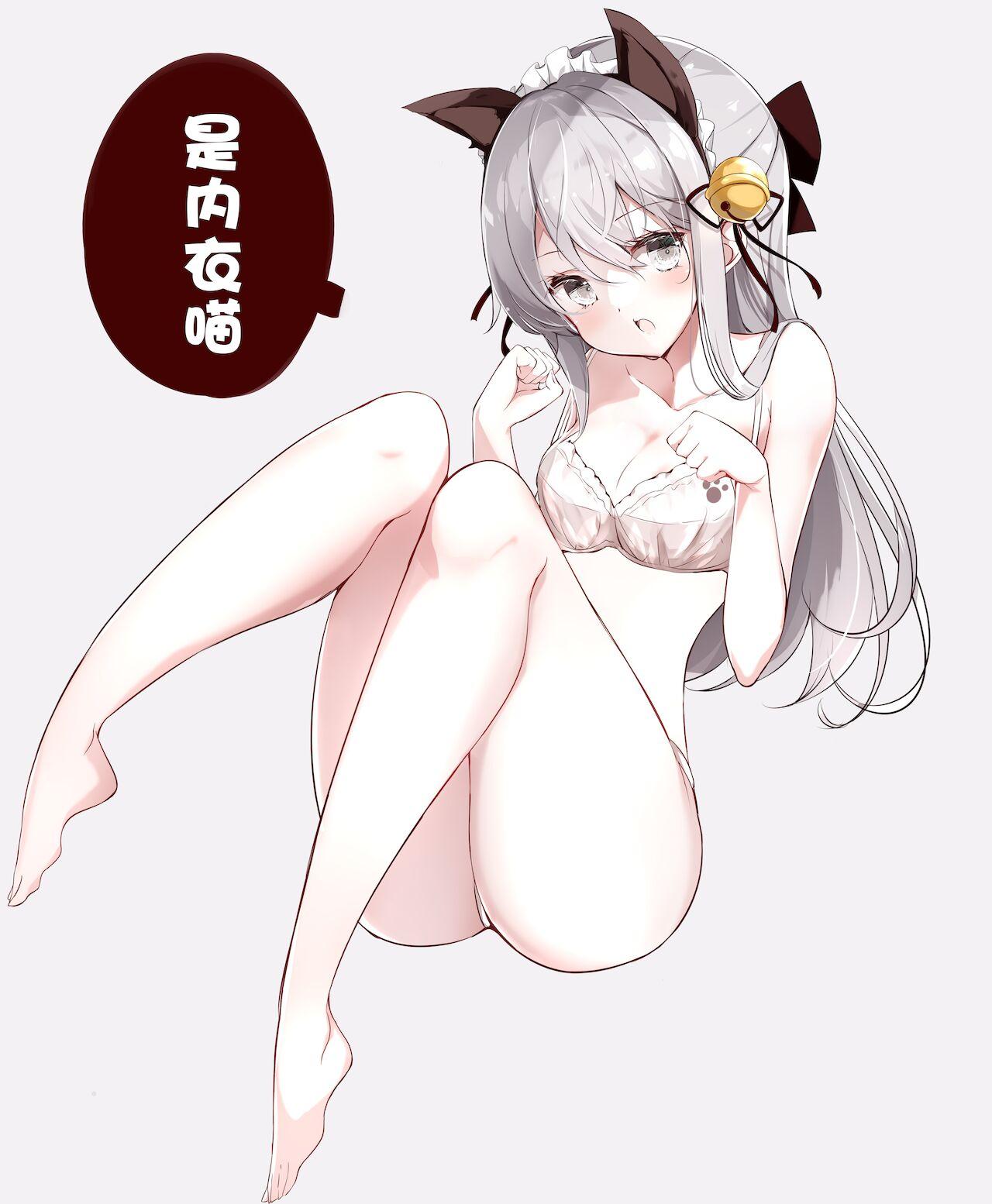 妹ガ１日1回しか目を合わせテクレナい[はまけん。][中国翻译] [无糖·漫画组]Imouto ga 1kai shika Me o Awasete kurenai 妹妹一天只和我对上一次眼(386页)-第1章-图片443