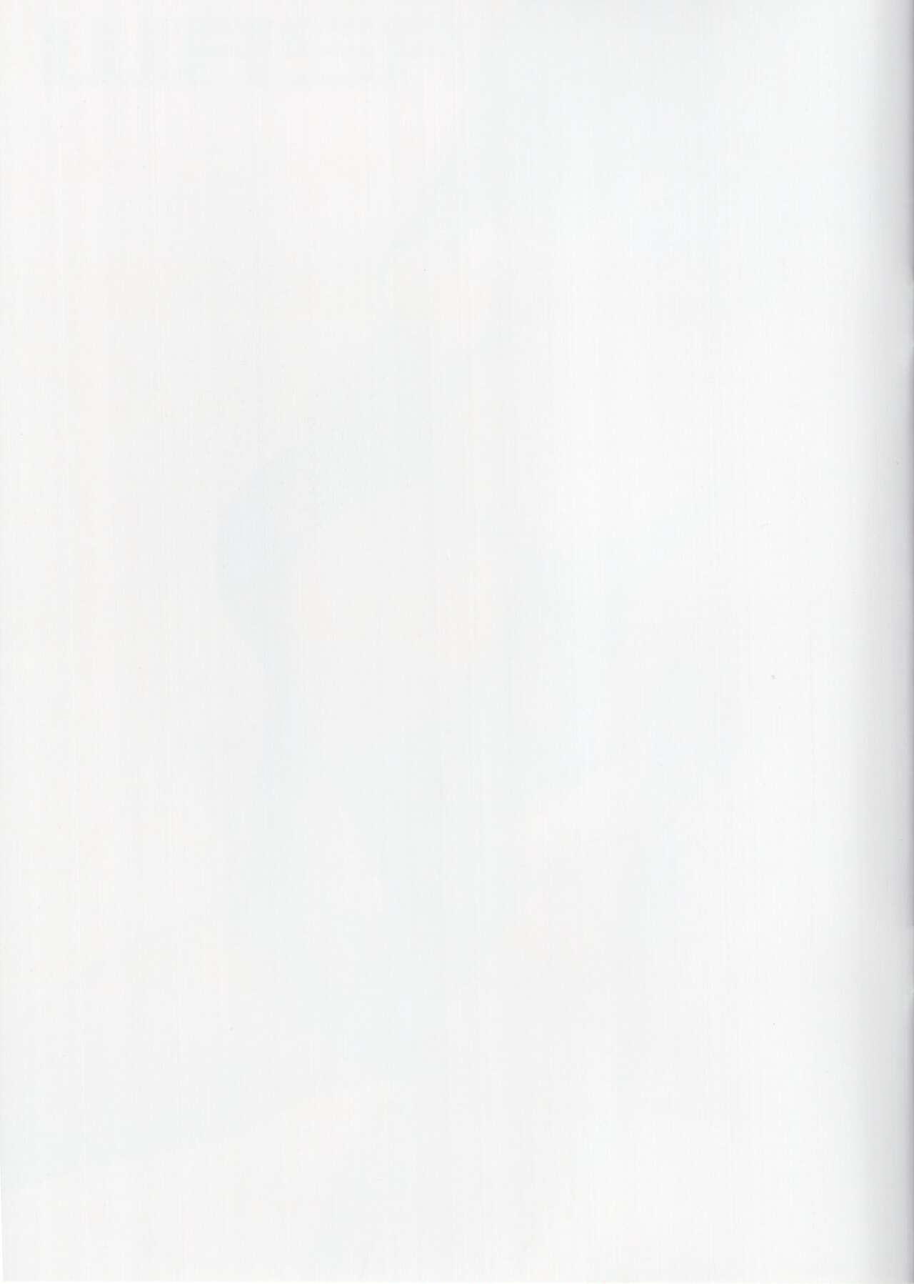 WASANBON vol.17(C99) [わさんぼん (wa)](艦隊これくしょん -艦これ-) [中国翻訳](C99) [Wasanbon (wa)]WASANBON Vol. 17(Kantai Collection -KanColle-) [Chinese] [君日本語本當上手漢化組](23页)