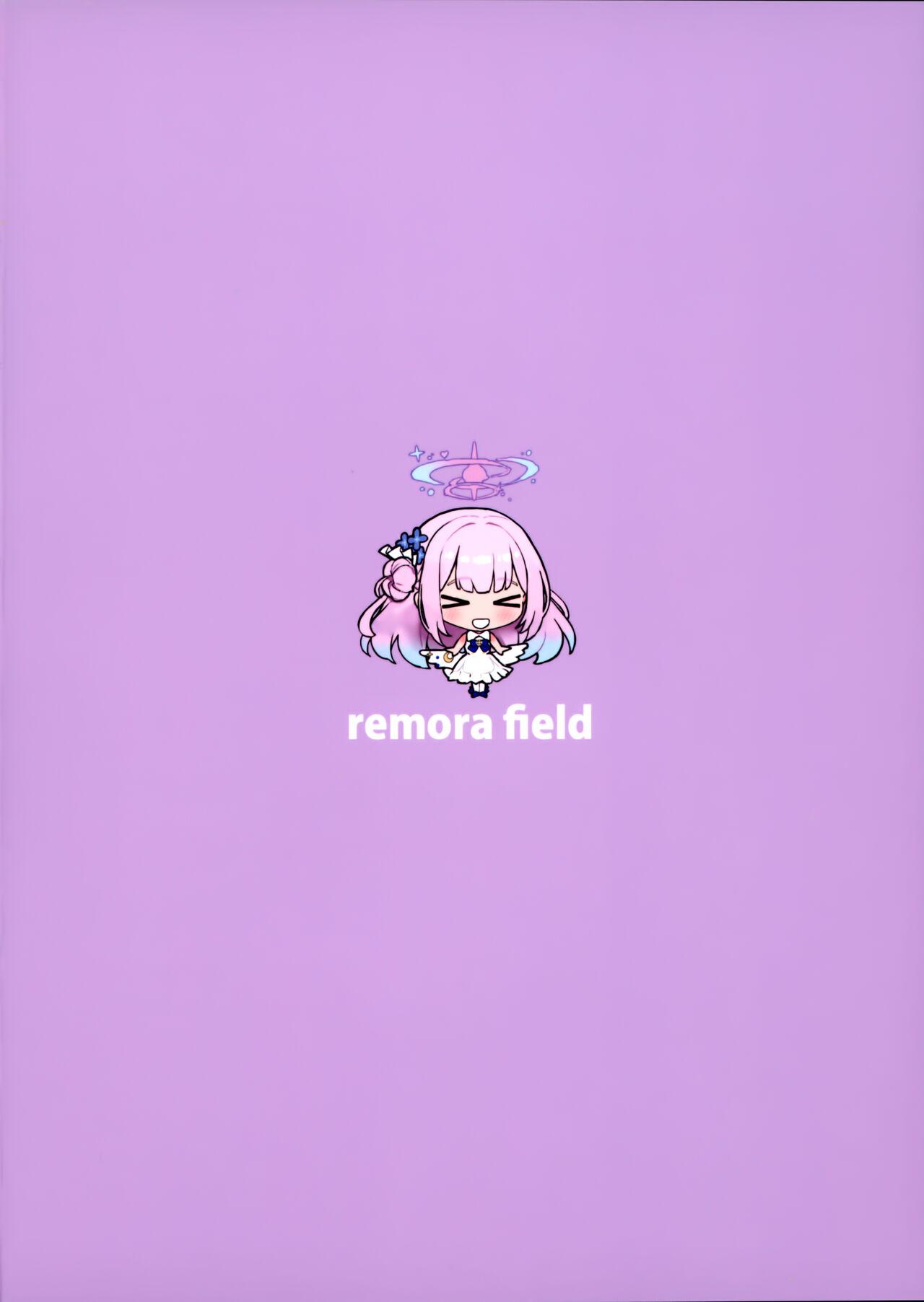 ミカちゃんとイチャイチャする本(C101) [remora field (remora)](ブルーアーカイブ) [中国翻訳](C101) [remora field (remora)]Mika-chan to Ichaicha Suru Hon(Blue Archive) [Chinese] [不咕鸟汉化组](22页)