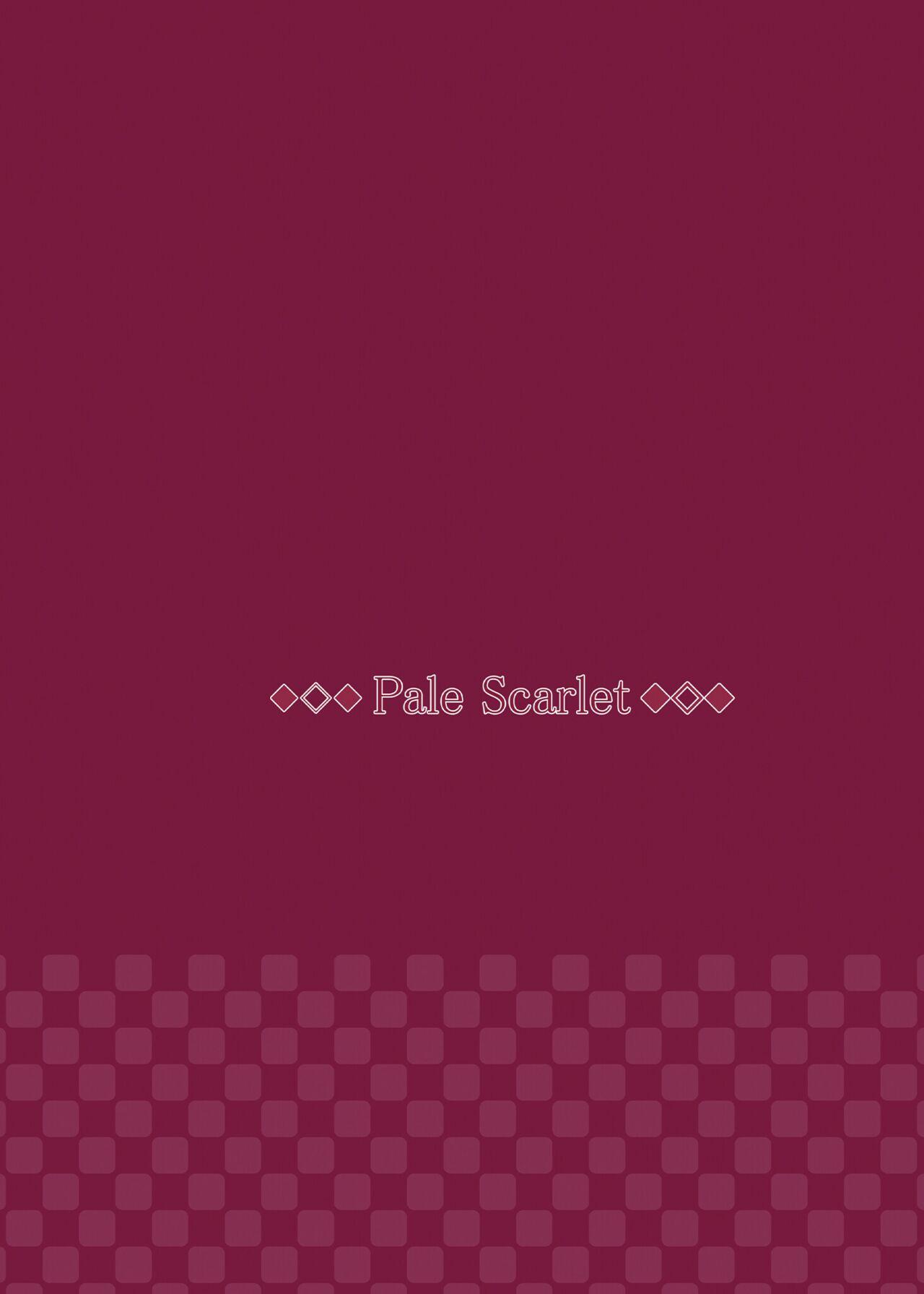 睡華 弐[Pale Scarlet (松河)][中国翻訳] [無修正] [DL版][Pale Scarlet (Matsukawa)]Suika Ni[Chinese] [Decensored] [Digital](39页)