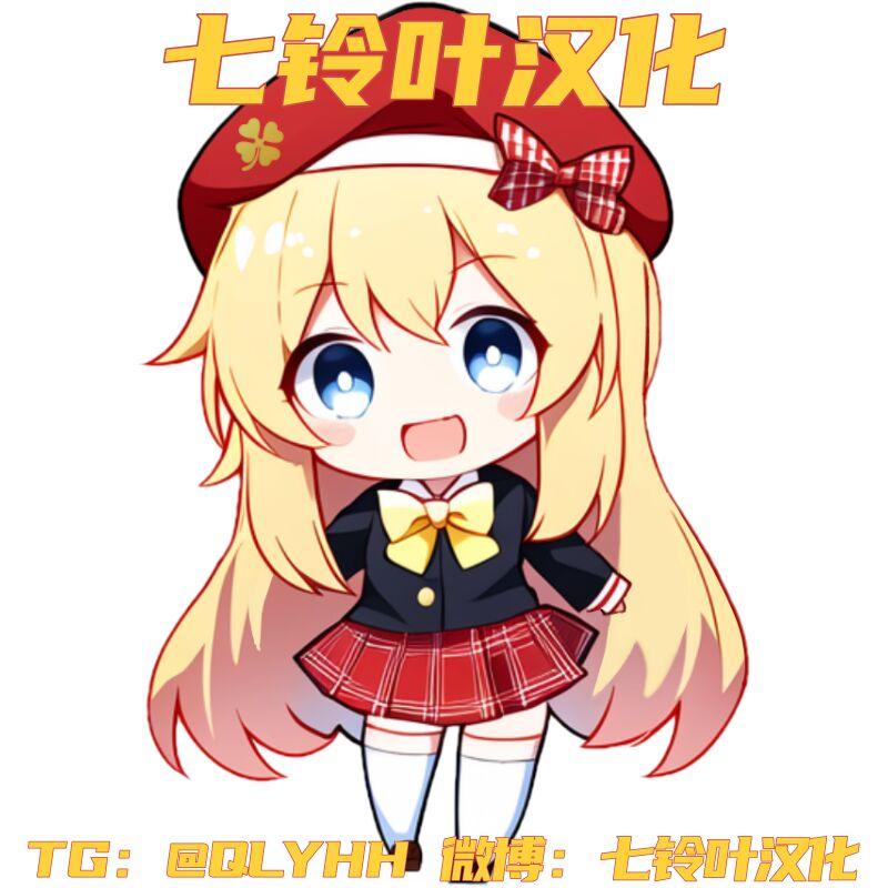 最後まで演技ができなかったカーマちゃん[こらんだむ](Fate/Grand Order) [中国翻訳][Corundum]Saigo made Engi ga Dekinakatta Kama-chan(Fate/Grand Order) [七铃叶汉化](5页)